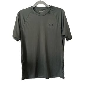 Set 14 Small Performance T-Shirts (assorted brands and colors)